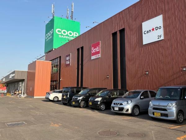 札幌市南区藤野三条７丁目の中古一戸建て(コープさっぽろ藤野店)