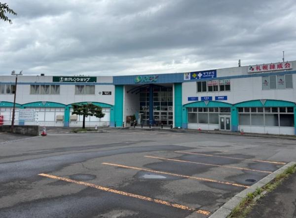 札幌市南区川沿四条５丁目の中古一戸建て(ホクレンショップFoodFarm中ノ沢店)