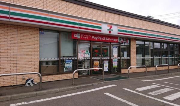 空知郡奈井江町字奈井江の中古一戸建て(セブンイレブン奈井江町店)