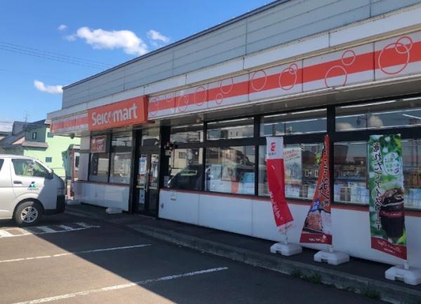 空知郡奈井江町字奈井江の中古一戸建て(セイコーマート奈井江本町店)