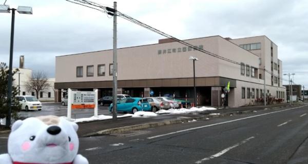 空知郡奈井江町字奈井江の中古一戸建て(奈井江町立国民健康保険病院)