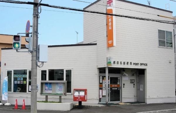 札幌市北区拓北七条１丁目の中古一戸建て(札幌拓北郵便局)