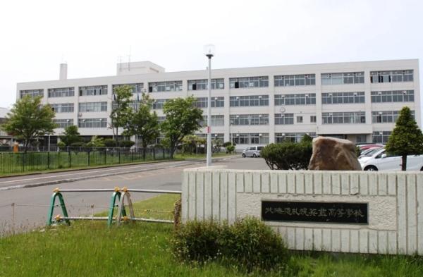 札幌市北区拓北七条１丁目の中古一戸建て(北海道札幌英藍高校)
