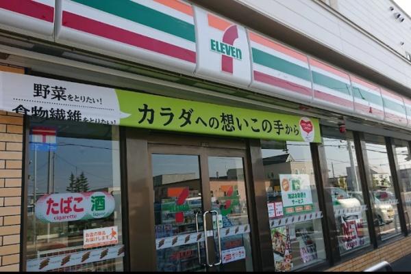 札幌市北区拓北七条１丁目の中古一戸建て(セブンイレブン札幌拓北店)