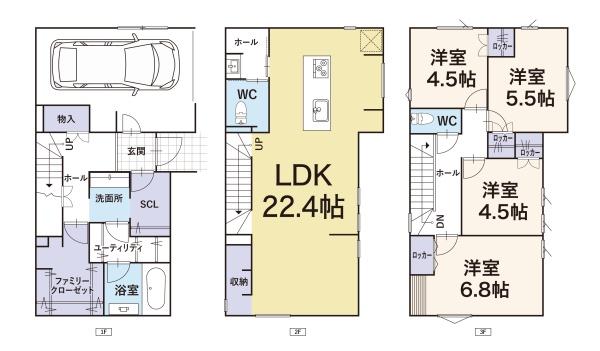 札幌市東区北十一条東１０丁目の中古一戸建て