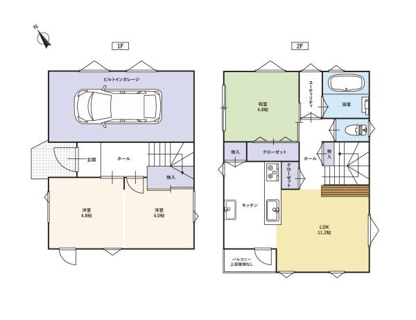 札幌市西区山の手六条３丁目の中古一戸建