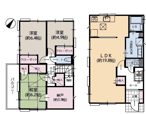 秦野市羽根の中古一戸建