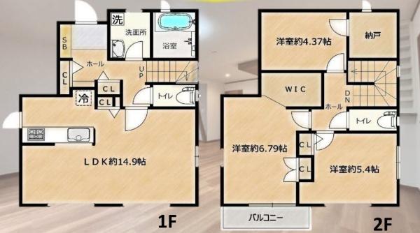 小田原市国府津の中古一戸建