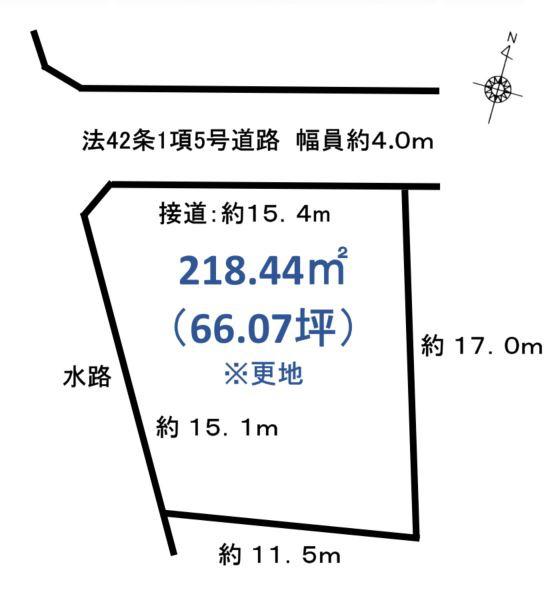 小田原市富水駅9分　住宅用地