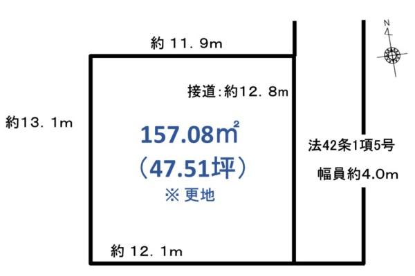 小田原市国府津　住宅用地