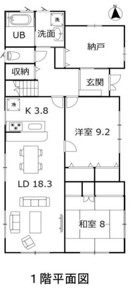 鴨宮住宅　築浅ハイクラス　鴨宮駅9分