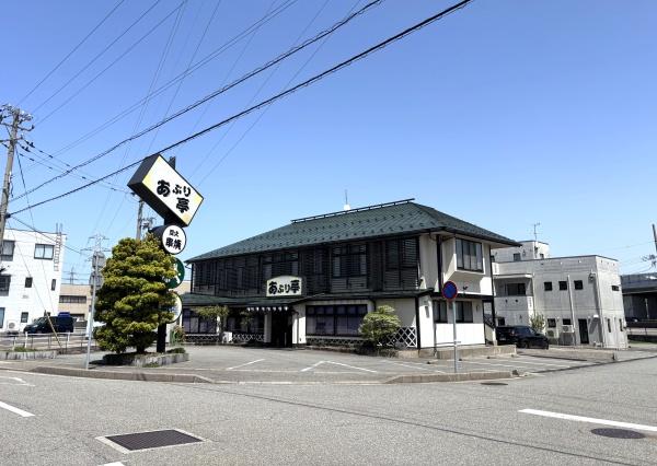 金沢市神野１丁目の中古一戸建