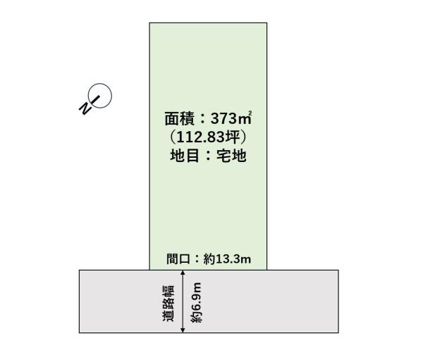 金沢市専光寺町タの売土地