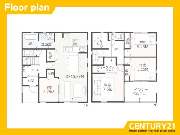 一宮市開明駅南　4号棟　全6棟