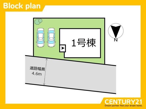 一宮市大和町於保　全1棟