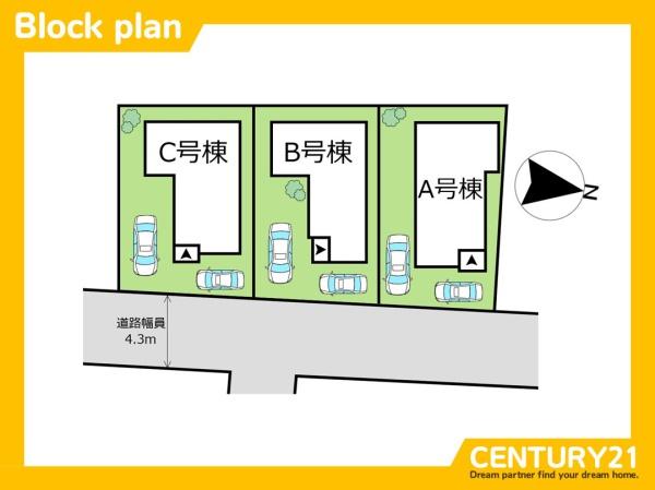 一宮市木曽川町黒田　C号棟　全3棟