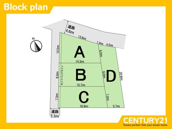 一宮市今伊勢町宮後　D号棟　全4棟