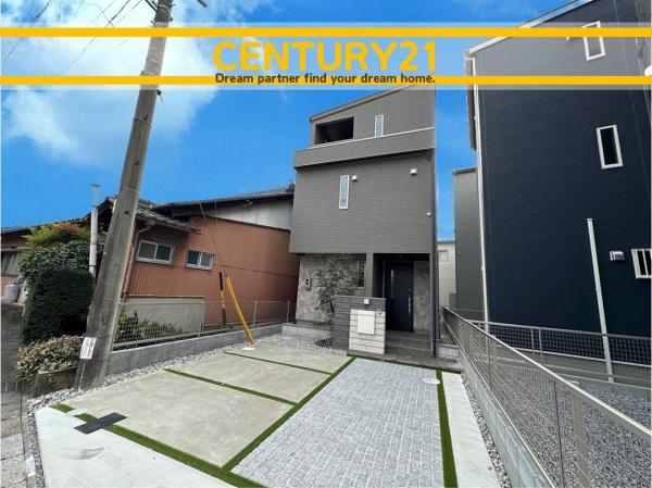 一宮市今伊勢町宮後　D号棟　全4棟