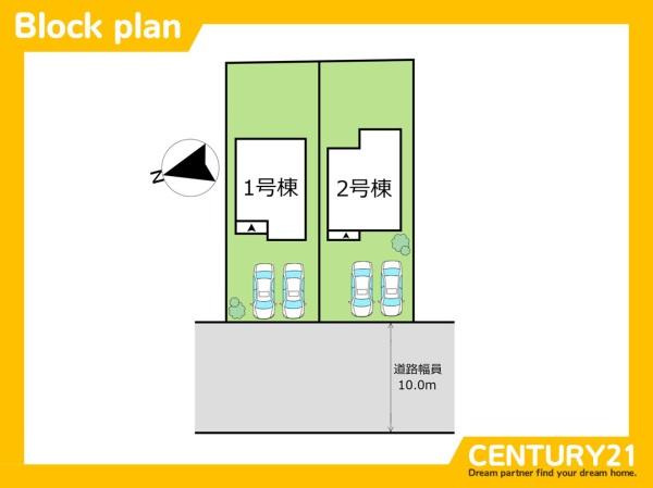 一宮市浅井町東浅井　2号棟　全2棟