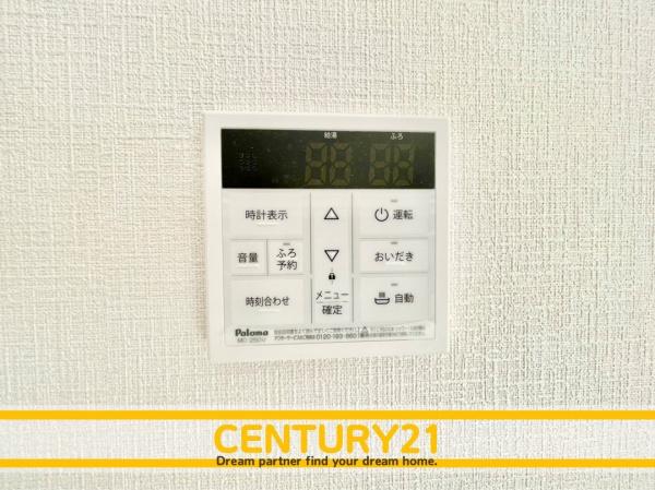 一宮市明地24ー1期　1号棟　全3棟