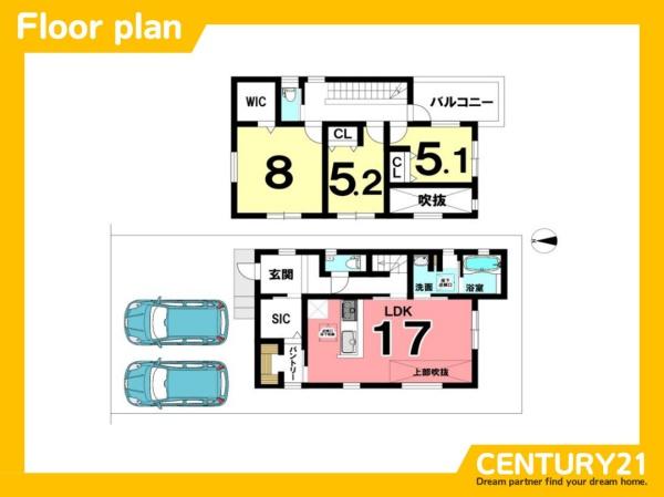 一宮市三条　2号棟　全3棟