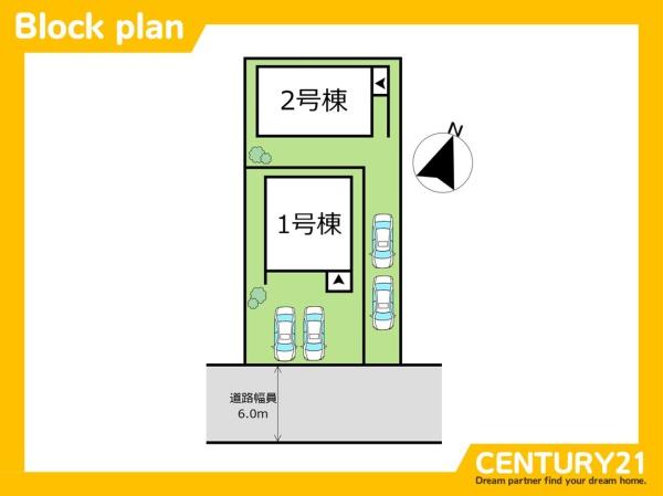 一宮市末広1丁目24ー1期　2号棟　全2棟