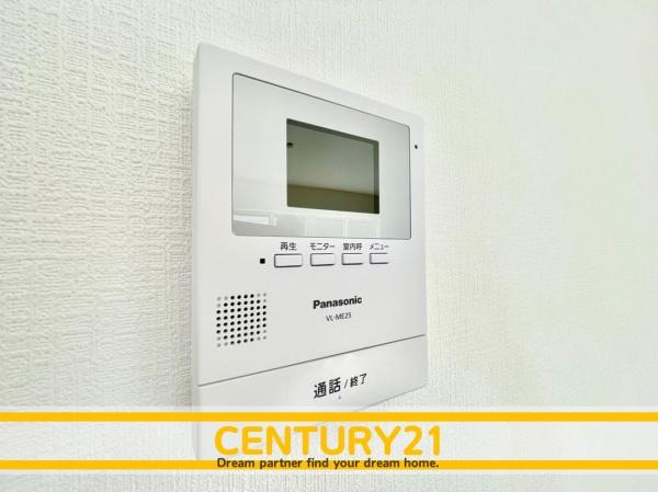 一宮市多加木3丁目　3号棟　全3棟
