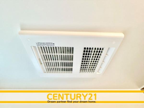 一宮市多加木3丁目　3号棟　全3棟