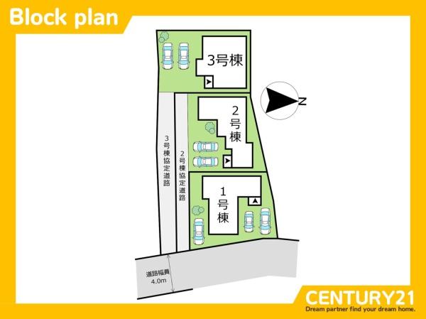一宮市多加木3丁目　1号棟　全3棟
