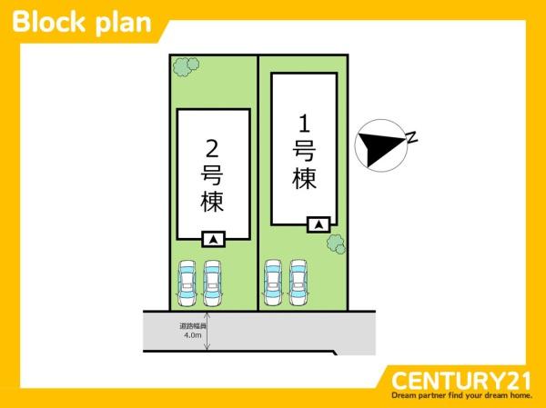 一宮市北今第2　2号棟　全2棟
