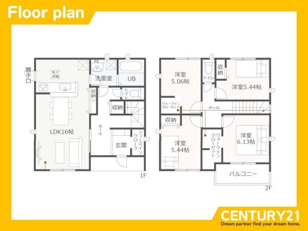 一宮市冨田第2　3号棟　全4棟