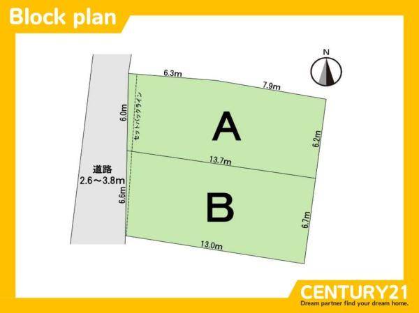 一宮市木曽川町黒田3　B号棟　全2棟