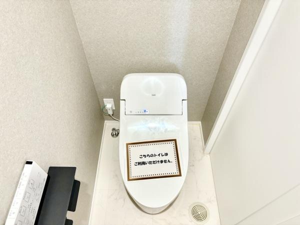 一宮市三ツ井6丁目　全1棟