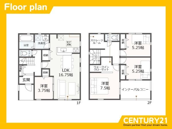 一宮市九品町4丁目第2　5号棟　全6棟