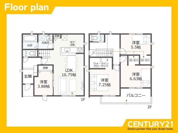 一宮市九品町4丁目第2　4号棟　全6棟