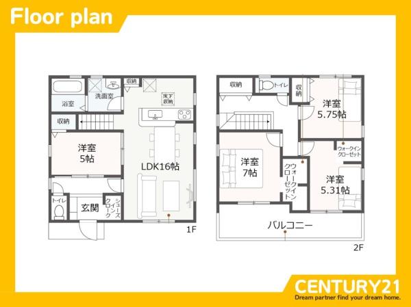 一宮市九品町4丁目第2　3号棟　全6棟