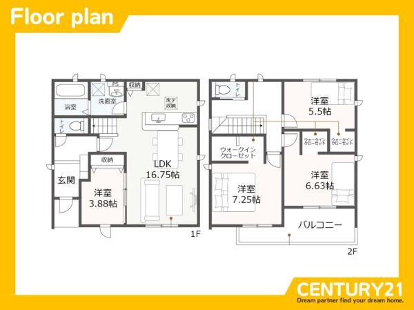 一宮市九品町4丁目第2　2号棟　全6棟