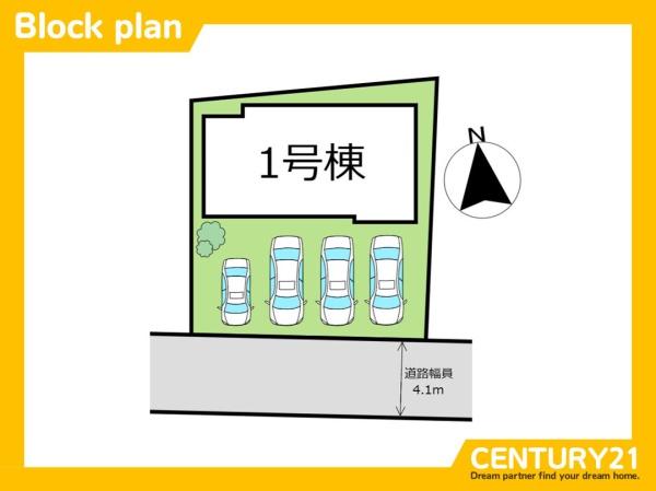 一宮市光明寺字北道手の新築一戸建