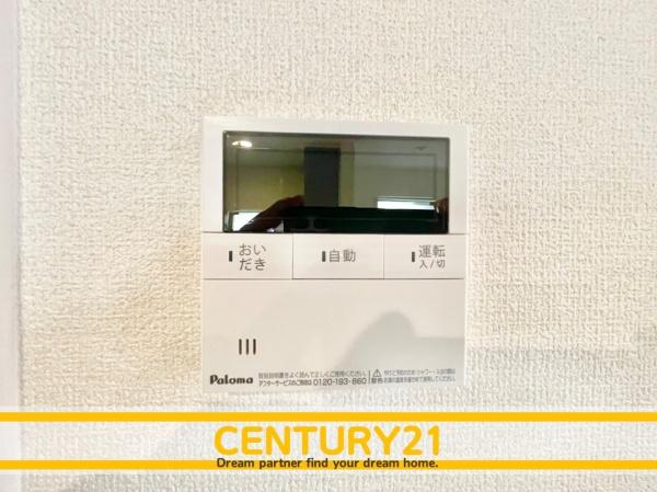 一宮市明地第4　2号棟　全2棟