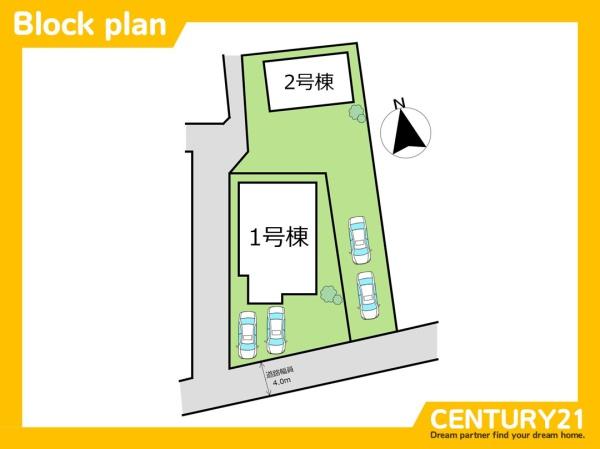 一宮市明地第4　1号棟　全2棟