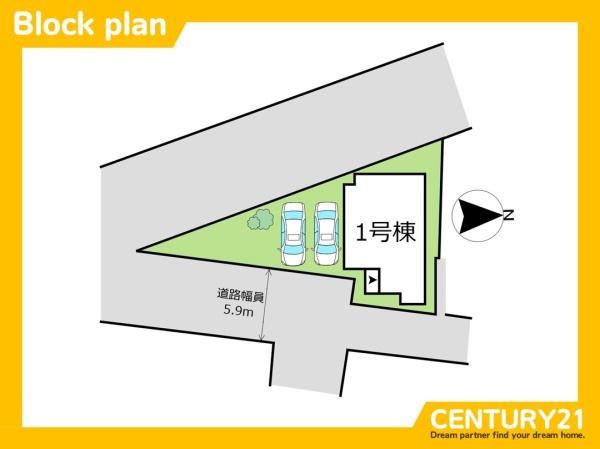 一宮市大和町妙興寺　全1棟