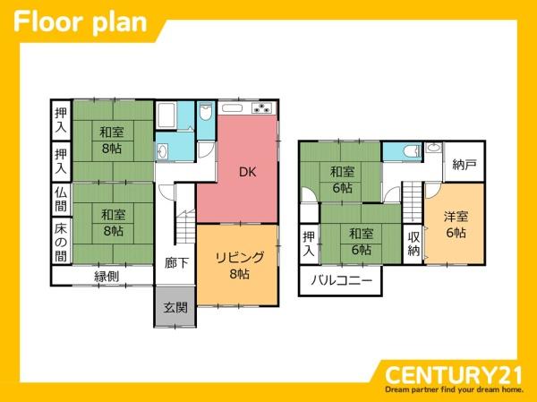 一宮市光明寺字神明前の中古一戸建