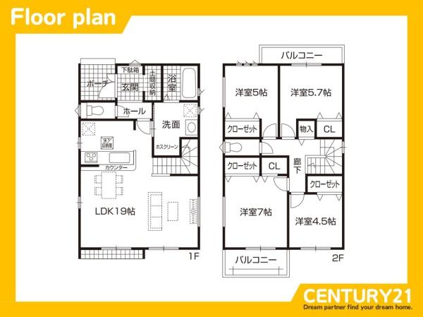 一宮市大和町毛受第1　3号棟　全3棟