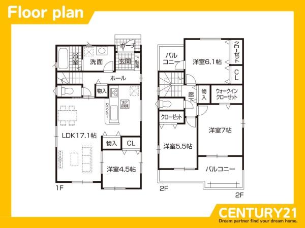 一宮市大和町毛受第1　2号棟　全3棟