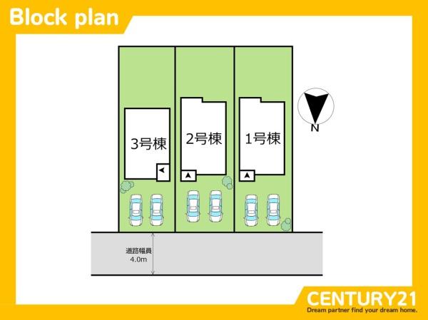 一宮市大和町毛受第1　2号棟　全3棟