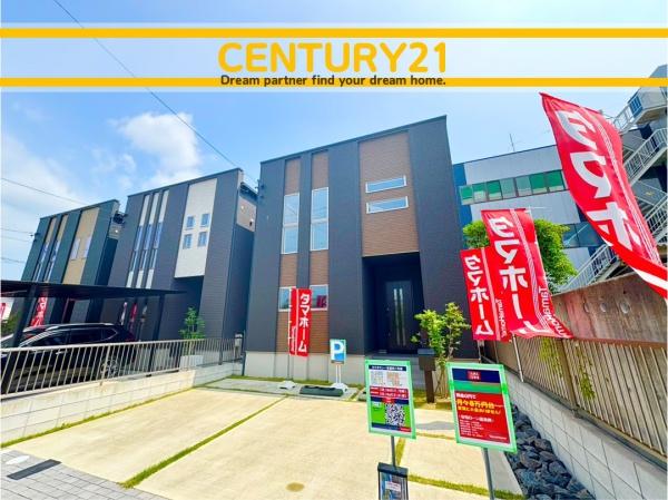 一宮市奥町字三出西の中古一戸建て