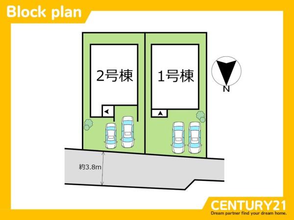 一宮市馬見塚24ー1期　2号棟　全2棟
