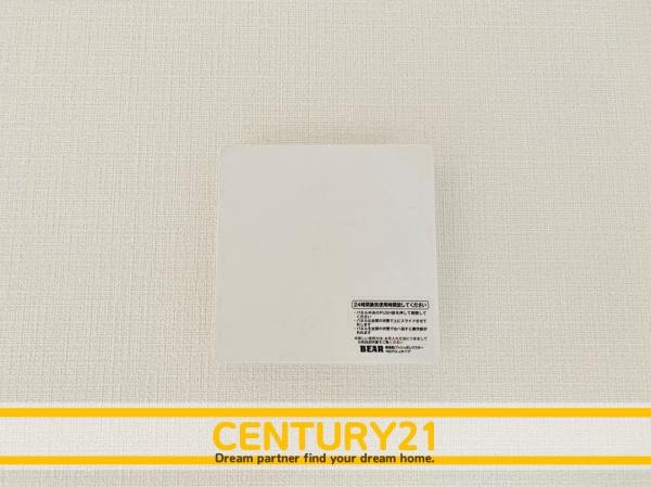 一宮市馬見塚24ー1期　1号棟　全2棟