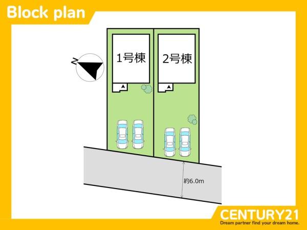 一宮市末広1丁目3期　2号棟　全2棟