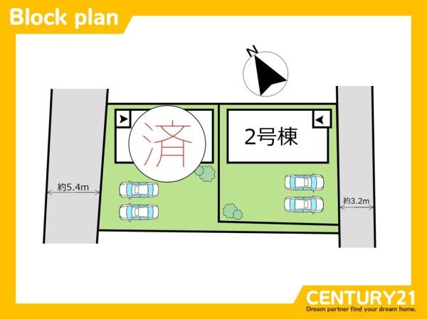 一宮市木曽川町玉ノ井第2　2号棟　全2棟